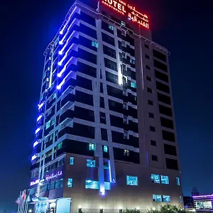 Hala - Baithans Appart hôtel
