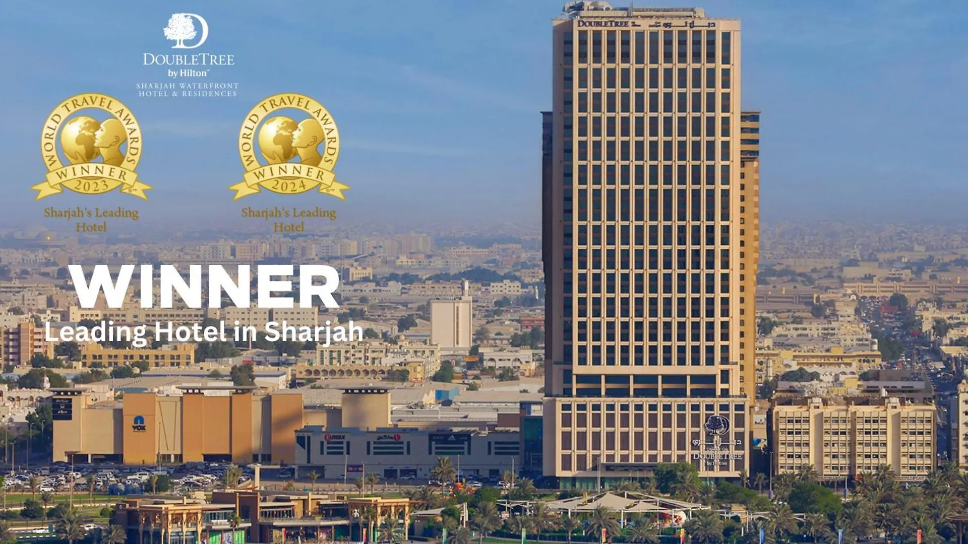 Doubletree By Hilton Sharjah Waterfront Hotel And Residences 阿拉伯联合酋长国